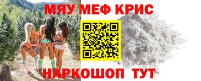 марки nbome Кунгур