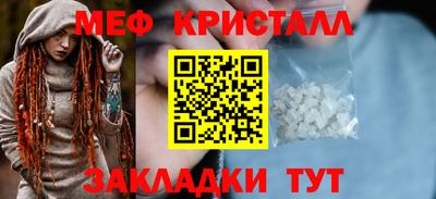 кокаин колумбия Кумертау