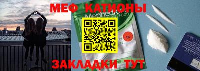 кокаин колумбия Кумертау