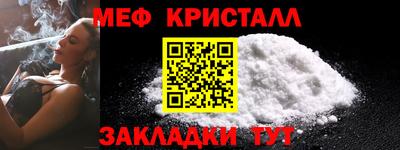 кокаин колумбия Кумертау