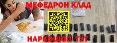 кокаин колумбия Кумертау