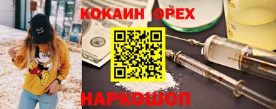 сатива Кулебаки