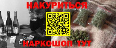 сатива Кулебаки