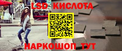 кокаин колумбия Кумертау