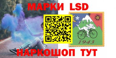 кокаин колумбия Кумертау
