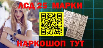 сатива Кулебаки
