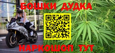 кокаин колумбия Кумертау