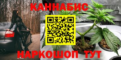 кокаин колумбия Кумертау