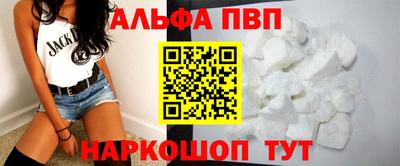 кокаин колумбия Кумертау