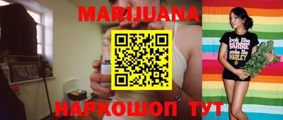 сатива Кулебаки