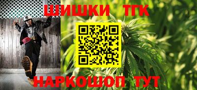 кокаин колумбия Кумертау