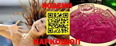 кокаин колумбия Кумертау