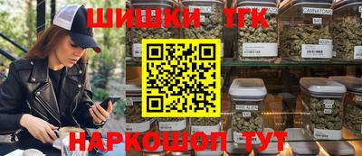 кокаин колумбия Кумертау