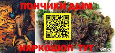 кокаин колумбия Кумертау