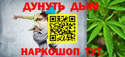 сатива Кулебаки
