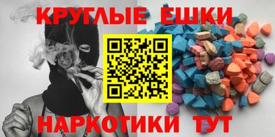 сатива Кулебаки