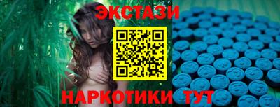 кокаин колумбия Кумертау