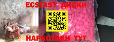 сатива Кулебаки
