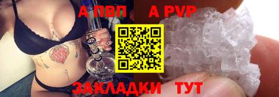 кокаин колумбия Кумертау