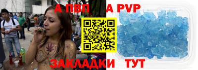 сатива Кулебаки
