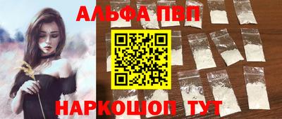 сатива Кулебаки