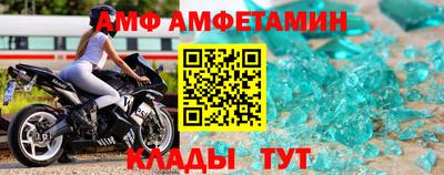 сатива Кулебаки
