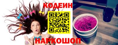 сатива Кулебаки