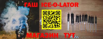 марки nbome Кунгур