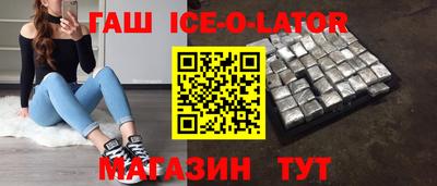 кокаин колумбия Кумертау