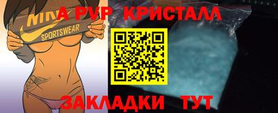 сатива Кулебаки