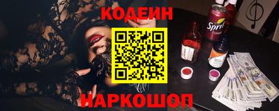 сатива Кулебаки