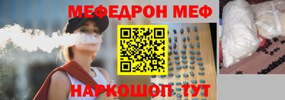 марки nbome Кунгур