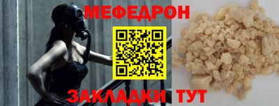 сатива Кулебаки